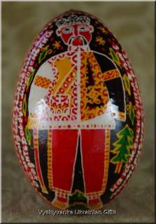 Real Ukrainian Pysanka Goose Egg Nice Quality Pysanky  