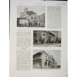  Albania Alexandria Port Said Building French Print 1931 