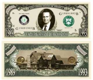 George H W Bush Million Dollar Bill (5/$3.00)  