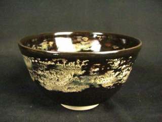JAPANESE VINTAGE CHAWAN TEA CEREMONY BOWL SIGNED CHASEN  