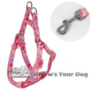 EZ STEP IN DOG HARNESS + LEASH SET ~FOR GROWING PETS~  