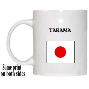  Japan   TARAMA Mug 