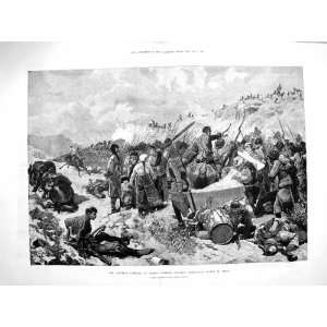   1878 General Szapary Retrograde March Doboj Bosnia War