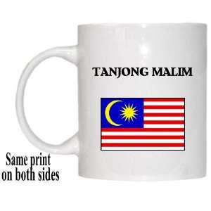  Malaysia   TANJONG MALIM Mug 