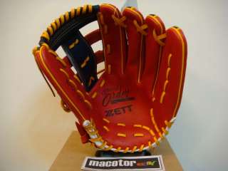 ZETT Pro Preferred 13 Hard Baseball Glove Red Navy RHT Rare  