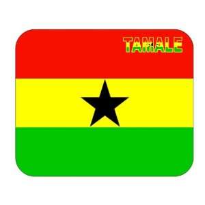  Ghana, Tamale Mouse Pad 
