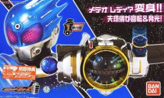 NEW Bandai Kamen Masked Rider Fourze DX Meteor Driver Meteo Transform 
