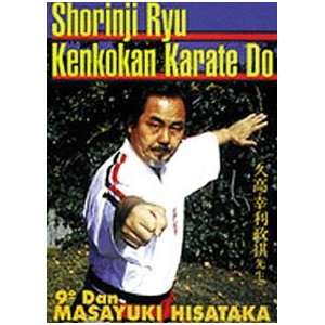  karate shorinji budo Hisataka samurai self defense 