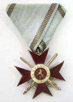 WWII BULGARIAN ORDER CROSS FOR BRAVERY IV CLASS 1945 »  