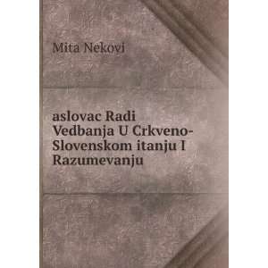   Vedbanja U Crkveno Slovenskom itanju I Razumevanju Mita Nekovi Books