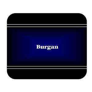  Personalized Name Gift   Burgan Mouse Pad 