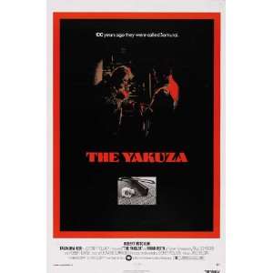  The Yakuza Movie Poster (27 x 40 Inches   69cm x 102cm 