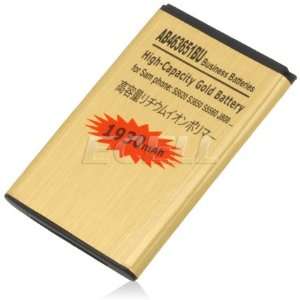     GOLD 1930MAH BUSINESS BATTERY FOR SAMSUNG BLADE C3510 Electronics