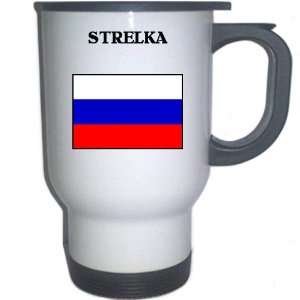  Russia   STRELKA White Stainless Steel Mug Everything 