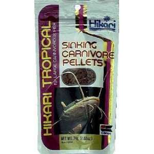    Top Quality Tropical Sinking Carnivore Pellets 2.6oz