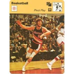  1977 79 Sportscaster #33 04 Bill Walton   Pivot Play 