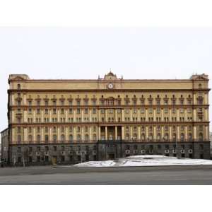  Kgb Building, Lubyankskaya Square, Moscow, Russia, Europe 