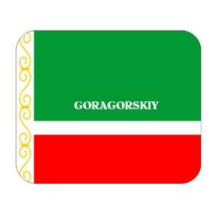  Chechnya, Goragorskiy Mouse Pad 