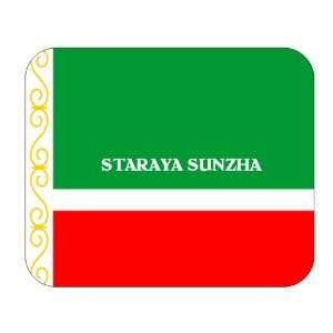  Chechnya, Staraya Sunzha Mouse Pad 