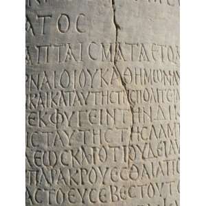  Inscription, Ephesus, Anatolia, Turkey Premium 