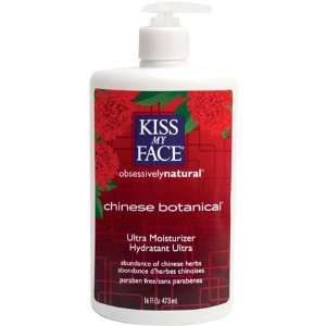  Kiss My Face   Chinese Botanical Body Moisturizer, 16 OZ 