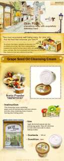 SKIN FOOD] Grape Seed Oil Cleansing Cream 160ml  