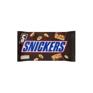 Snickers 58g 5 pack  Grocery & Gourmet Food