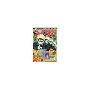 Shonen Jump 2009 9 Issues #2, 5, 6, 7, 8, 9, 10, 11, 12 (Paperback 
