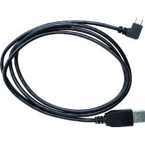 Sena SMH B0106 USB Power Cable for SMH10 Automotive