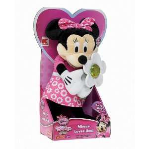  Disney Minnie Mouse Exclusive Light up & Talking Plush Toy 