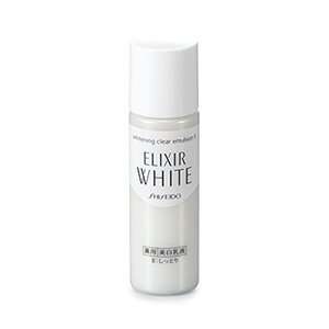  Shiseido ELIXIR WHITE Clear Emulsion II 30ml Beauty