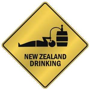 ONLY  NEW ZEALAND DRINKING  CROSSING SIGN COUNTRY NEW 