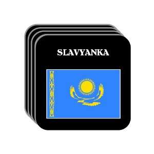  Kazakhstan   SLAVYANKA Set of 4 Mini Mousepad Coasters 