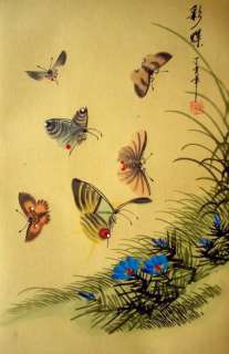 Oriental asian chinese silk painting Happy Butterfly 11  