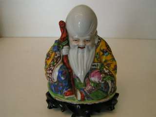 Antique Porcelain Shou Xing Longevity w/Certificate  