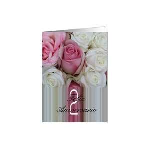  2nd Wedding Anniversary   Spanish   Soft Pink roses Card 