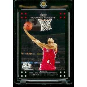  2007 08 Topps Basketball # 19 Shane Battier   NBA Trading 