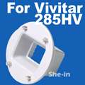 Flash Gun Adapter Kit For Vivitar 285HV  