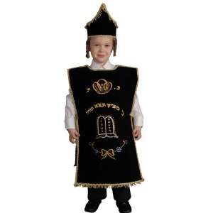  Seifer Torah   Small 4 6 Toys & Games