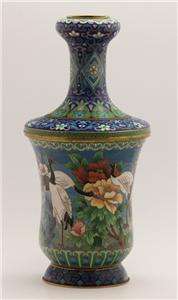   Vintage Japanese Wirework Cloisonne Vase w Florals and Cranes  