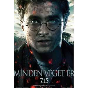 Harry Potter and the Deathly Hallows Part II Poster Movie Hungarian C 