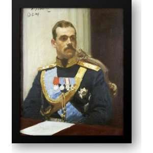  Portrait Of Grand Duke Mikhail Aleksandr 20x22 Framed Art 