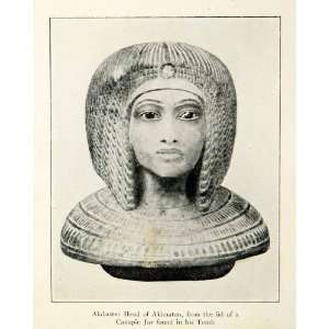   Amenhotep IV Pharaoh   Original Halftone Print