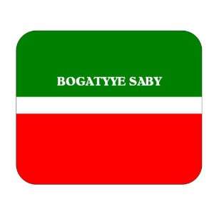  Tatarstan, Bogatyye Saby Mouse Pad 