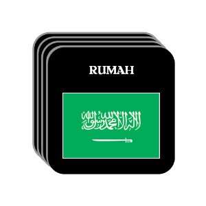  Saudi Arabia   RUMAH Set of 4 Mini Mousepad Coasters 