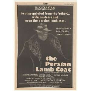  1980 The Persian Lamb Coat Movie Promo Trade Print Ad (Movie 