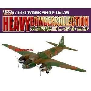  F Toys Heavy Bomber 1B WWII Japan G4M 1942 Model 1144 