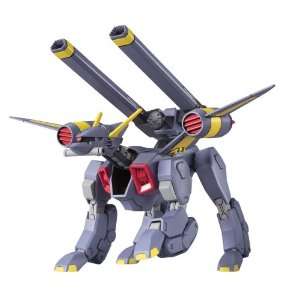   HG) (1/144 scale Plastic Model Kit) Bandai Gundam SEED [JAPAN] Toys