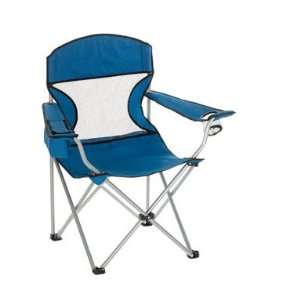  HGT Arm Chair 21.6 Lx35.8 Wx37.8 H Patio, Lawn 