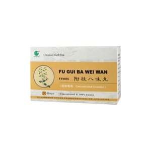 Fu Gui Ba Wei Wan   1 box